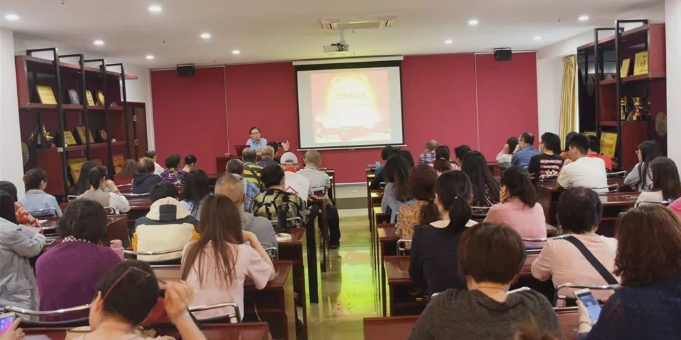 光辉的起点：探寻共产党人的初心和使命|第七届广州学术季红色文化系列讲座首场回顾