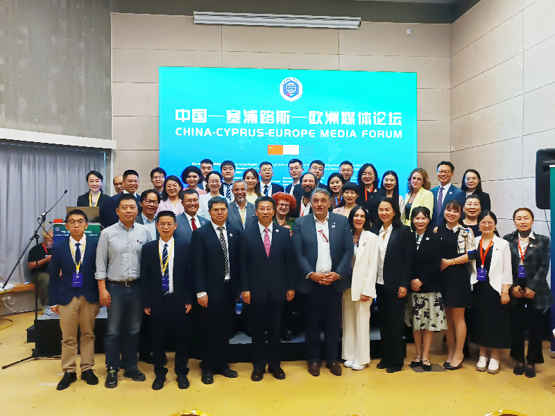 图4 交流团参加中国-塞浦路斯-欧洲媒体论坛并做发言1.jpg 图4 交流团参加中国-塞浦路斯-欧洲媒体论坛并做发言1.jpg